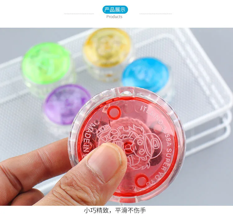 Игрушка YO-YO йо креативный Блестящий детский мяч с веревкой YO-YO провинции Чжэцзян бабочка