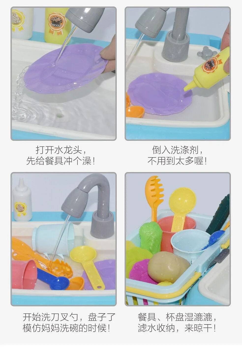 Создание Aulacese детская посудомоечная машина игровой дом кухня игрушка умывальник цикл автоматический Водоочиститель посуда мойка