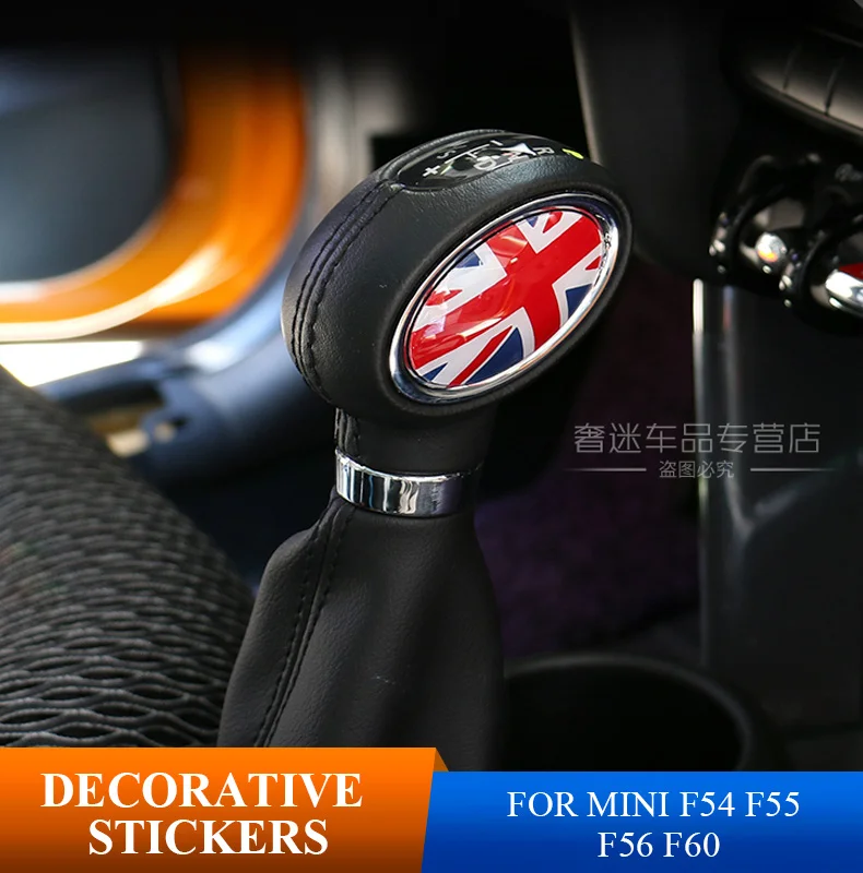 2pcs Union Jack ABS Car Gear Head Shift Knob Panel  Cover Case Sticker For Mini Cooper F54 F55 F56 F60 Countryman Car styling