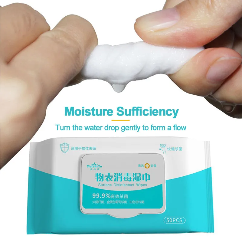 

50pcs Disinfection Wipes Antiseptic Pads Swabs Skin Care Alcohol Sterilization Wet Tissue Cleanser First Aid Kit Cleaning Cloth