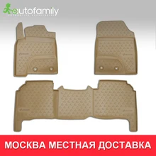 Чехлы для автомобиля для LEXUS LX570, 2012-> 5 месяцев в машину aвтомобильные аксессуары ковер, 3 шт.(полиуретан, бежевое