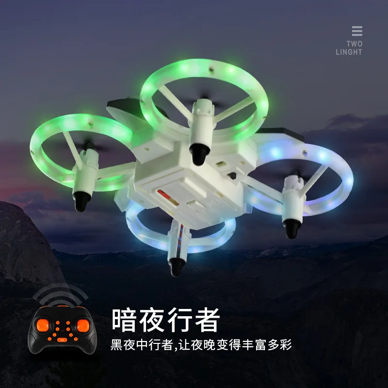 Shadow Xxd158 набор высокая мини-Квадрокоптер крутые огни и падение играемая модель самолета с дистанционным управлением беспилотный автомобиль