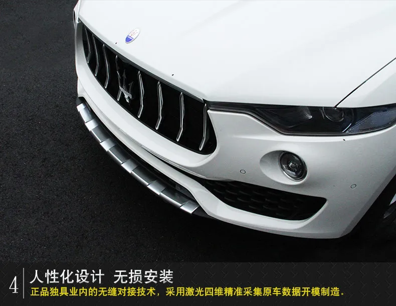 Для Maserati Levante, защитная накладка на бампер, высокое качество, новинка, АБС-пластик, передние+ задние бамперы, автомобильные аксессуары