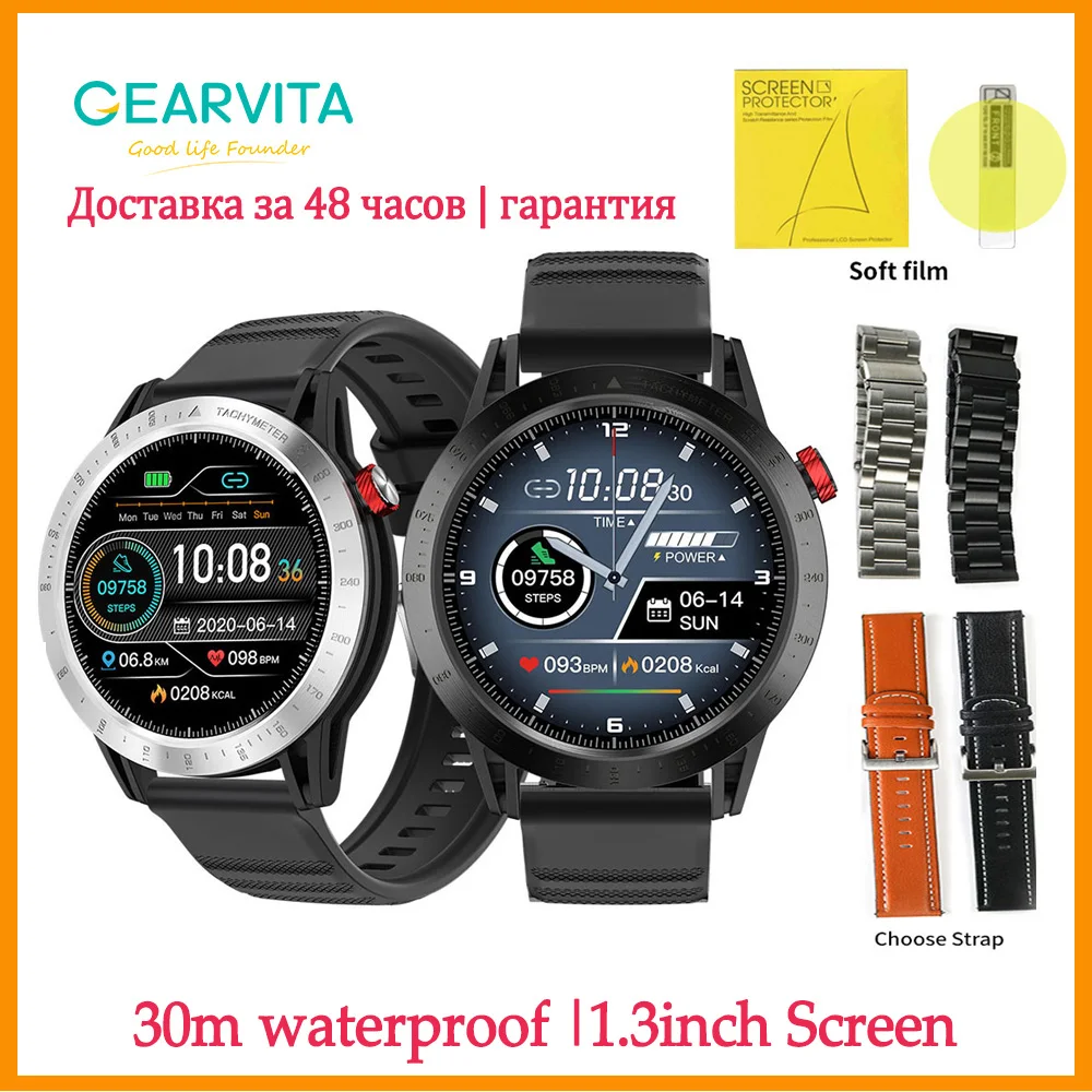 Gearvita FT03 Смарт часы для мужчин ЭКГ пульсометр спортивные плавание монитор сна