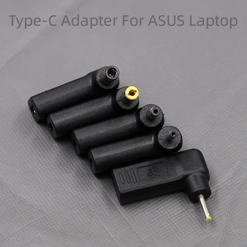

Pingle PD Quick Charger Type-C To 5.5*2.5mm DC Connector For ASUS Notebook Laptop adapter 4.0*1.35mm 6.0*3.6mm 3.0*1.1mm 2.5mm