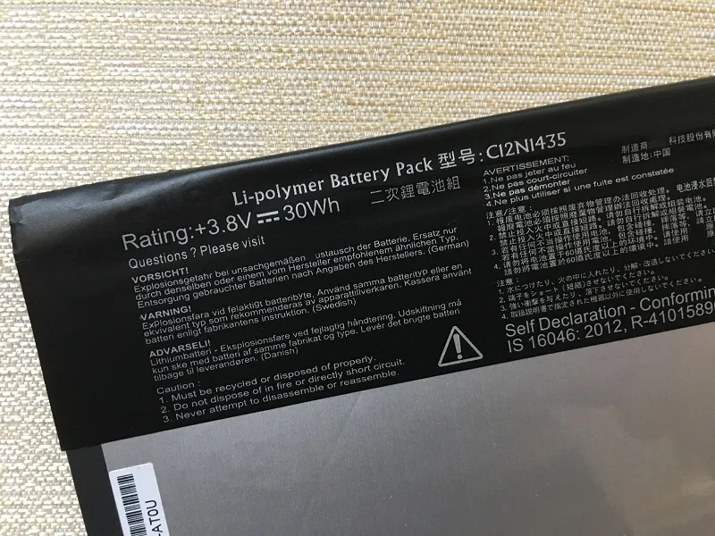 SupStone оригинальные C12N1435 Аккумулятор для ноутбука Asus Transformer Book T100HA T100HA-FU006T 10,1 дюймов 2 в 1 планшет Батарея