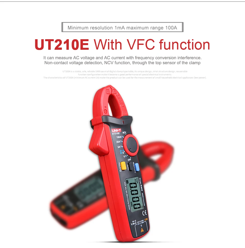 UT210D-UT210E详情页(电脑端)_04