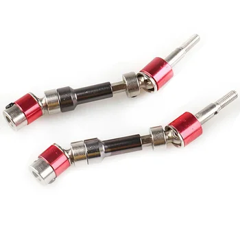 

For Feiyue FY-03 Wheel Axle Drive Shaft for 1/12 RC Car Parts Upgrade Metal Accessories