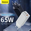 Mobile Phone Accessories
