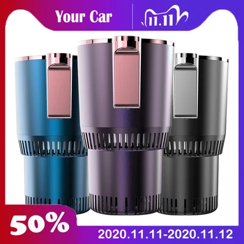 

DC 12V Car Heating Cooling Cup 2-in-1 Car Office Cup Warmer Cooler Smart Car Cup Mug Holder Tumbler Cooling Beverage Drinks Cans