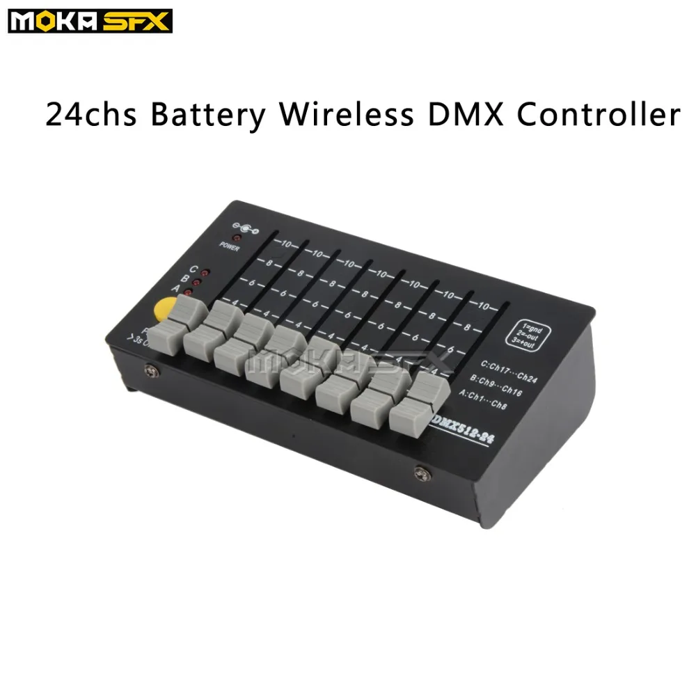 dmx controller 24chs