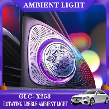 

Car rotating tweeter LED light for Mercedes Benz GLC X253 64 colors auto left right door side treble speakers ambient lights