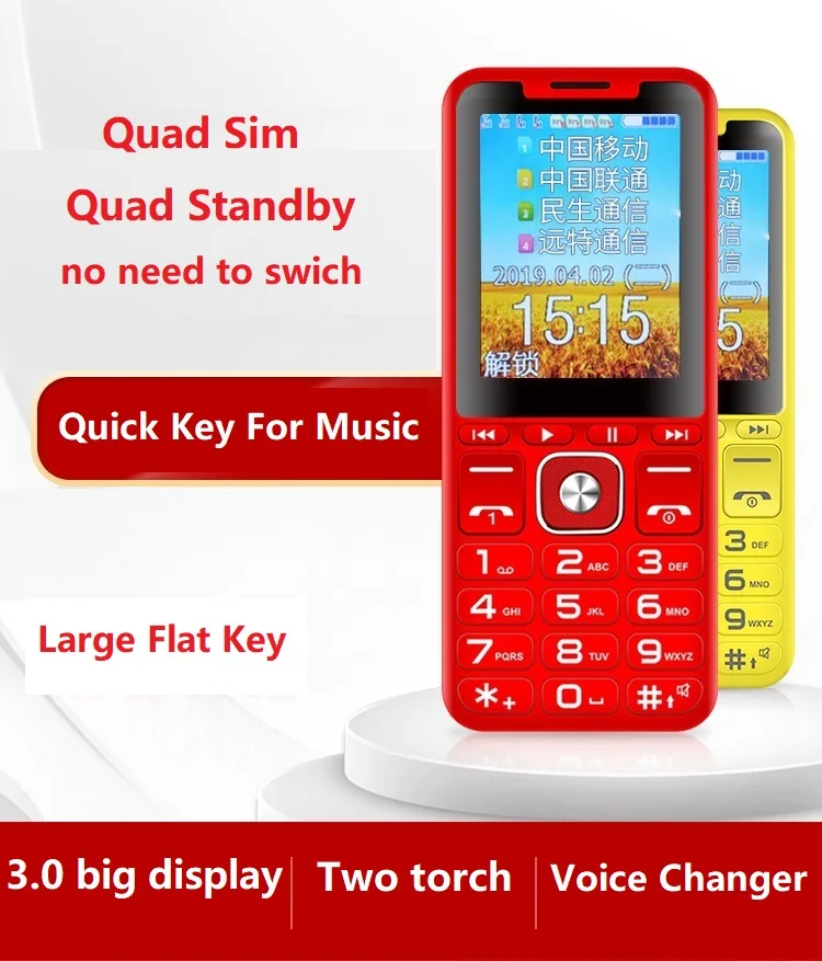 Mafam, музыкальный мобильный телефон, большой динамик, звук, Quad, 4 Sim, 4 в режиме ожидания, магический голосовой сменный внешний аккумулятор, 3,0 дисплей, двойной фонарик
