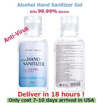 

3 pieces 55ml Alcohol Hand Sanitizer Gel Disposable Anti-bacteria virus Waterless Gel Portable Alcohol Disinfecting Hand Wash