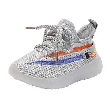 

COZULMA Kids Fashion Flying Woven Shoes Children Sport Shoes Bottom Sneakers Baby Shoes Rainbow Boys Girls Soft Bottom