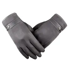 HobbyLane зимние перчатки мужские осенние зимние перчатки для сенсорного экрана Вождение Велоспорт взрослые теплые утолщенные перчатки