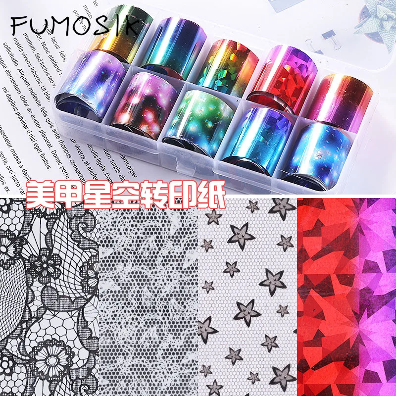 Наклейки из фольги для ногтей переводная пленка Holo нерегулярный кружевной узор