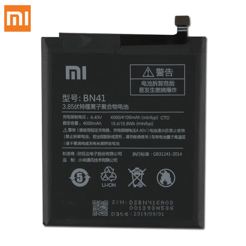 Аккумулятор XIAOMI BN41 для Xiaomi Redmi Note4 Pro Redrice Note 4X4G+ Redmi NOTE 4 подлинный аккумулятор для телефона 4100 мАч