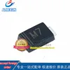 200pcs orginal new 1N4007F M7 1A 1000V Thin 1.1mm patch SMAF rectifier diode n stock 1