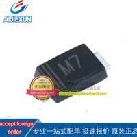 200pcs orginal new 1N4007F M7 1A 1000V Thin 1.1mm patch SMAF rectifier diode n stock 1