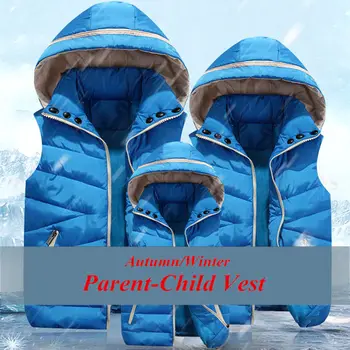 

Children Hooded Vest Autumn Winter Fashion Mother Kids Splicing Warm Outerwear Coat For Teen Boys Girls 110-180 CM Waistcoat