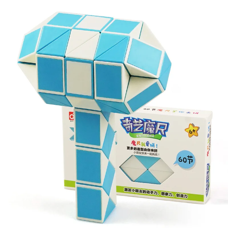 

QIYI 60 Blocks Magic Snake Ruler Antistress Puzzle Cube Neo cubo magico Stress Cube For Children Education Toy