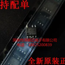 5 шт./лот MP020-5GS-Z MP020-5 лапками углублением SOP-7(I& C) какой выбрать, пожалуйста, оставьте нам сообщение