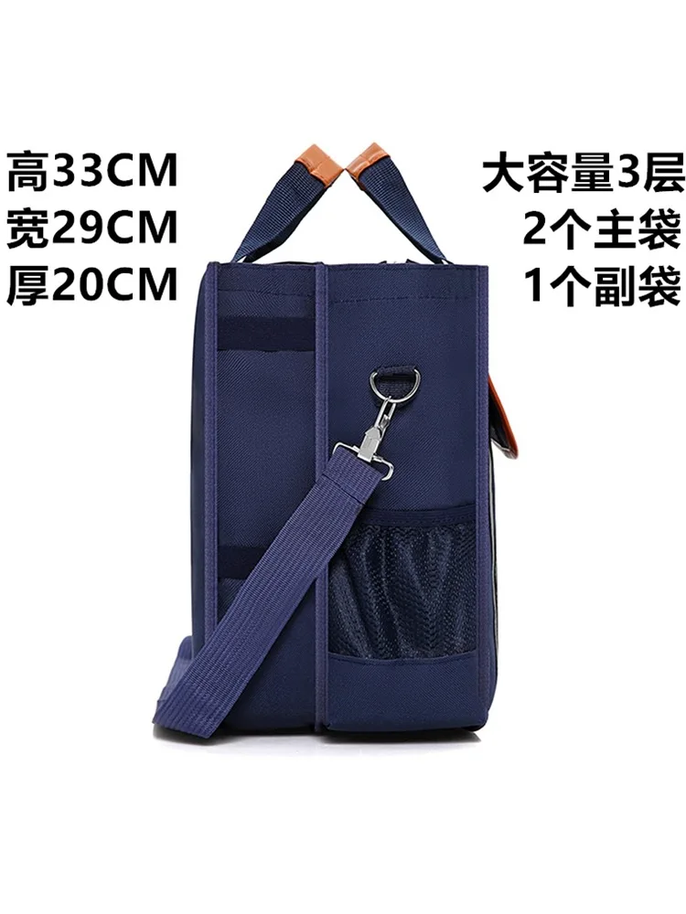 

Young STUDENT'S bu xi dai Middle School Students Carry Bag Canvas Bag Men And Women Children Makeup Missed Lessons Bag Single-sh