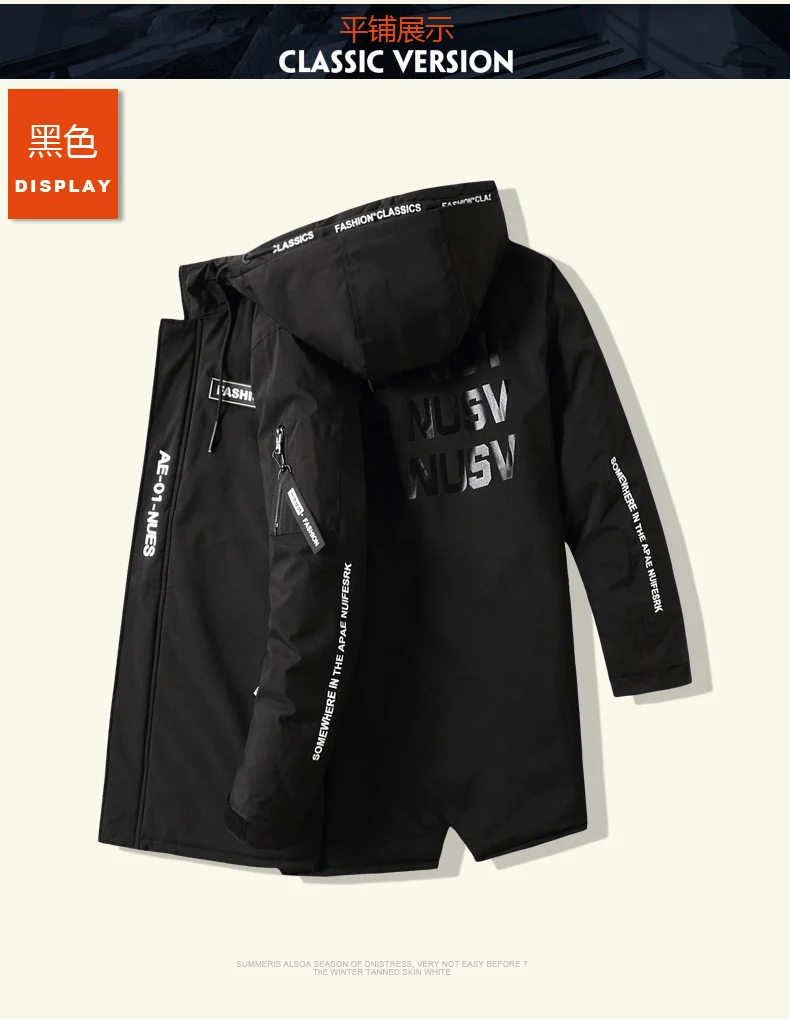 Plus size 10XL 8XL 6XL Mens Winter Solid Parka Warm Jackets Simple Hem Practical Windproof Zipper Pocket High Quality Parka