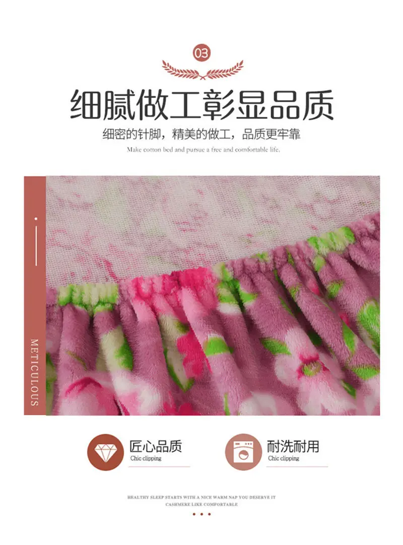 11777450724_398486742