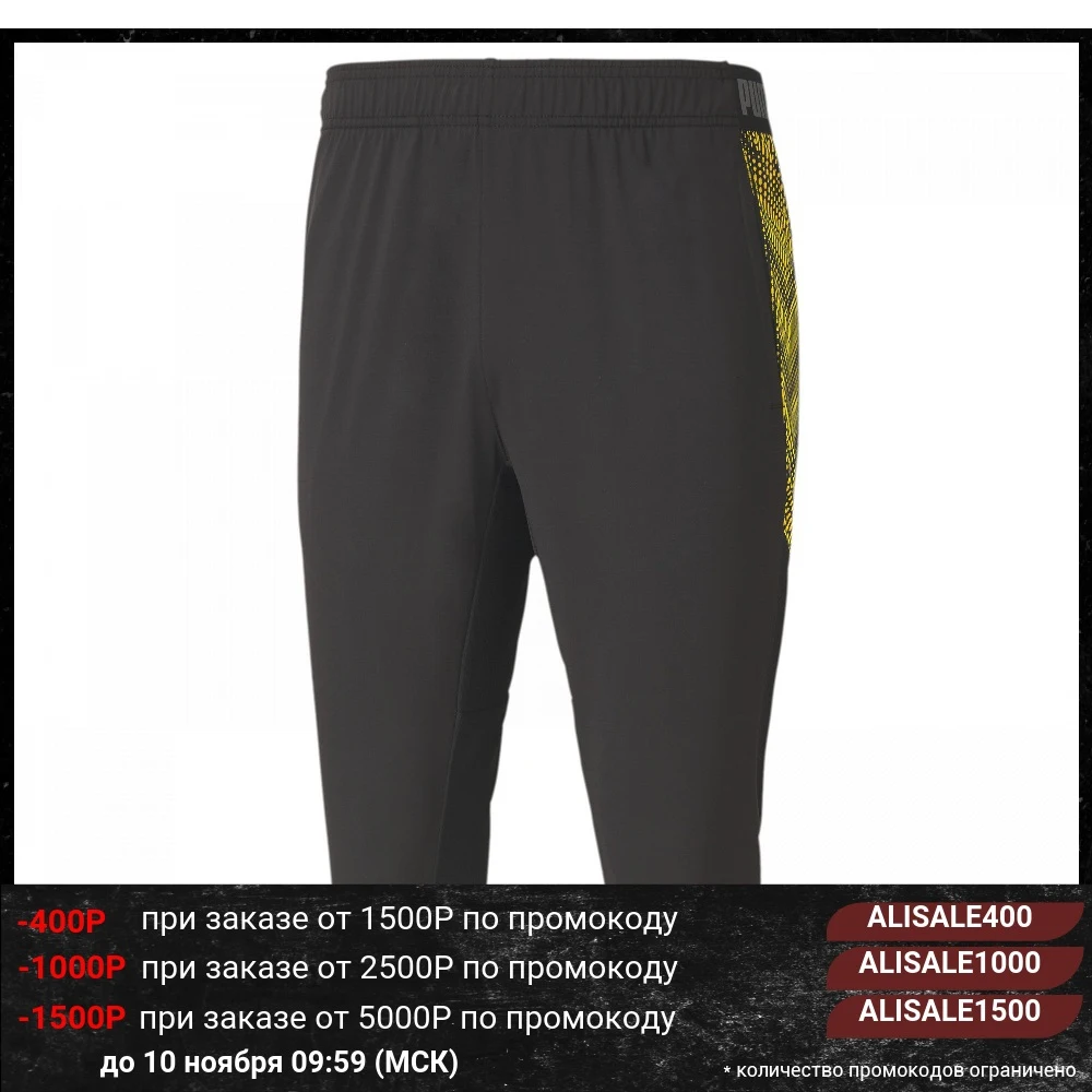 Штаны PUMA ftblNXT 3/4 Pants | Мужская одежда