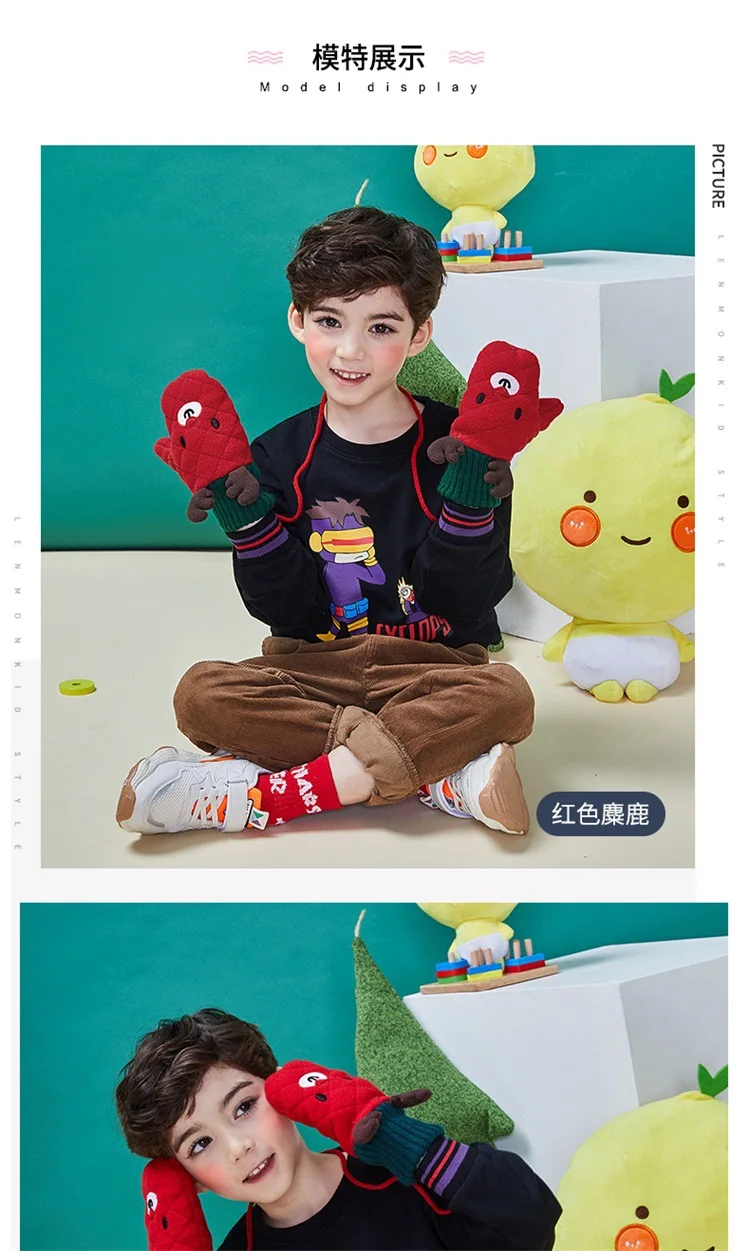 11998347556_886186545