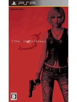 

PSP - The 3rd Birthday - Twisted Edition