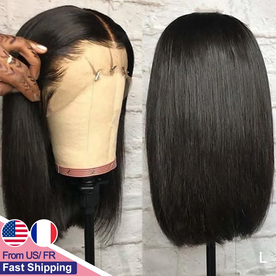 blunt cut wig
