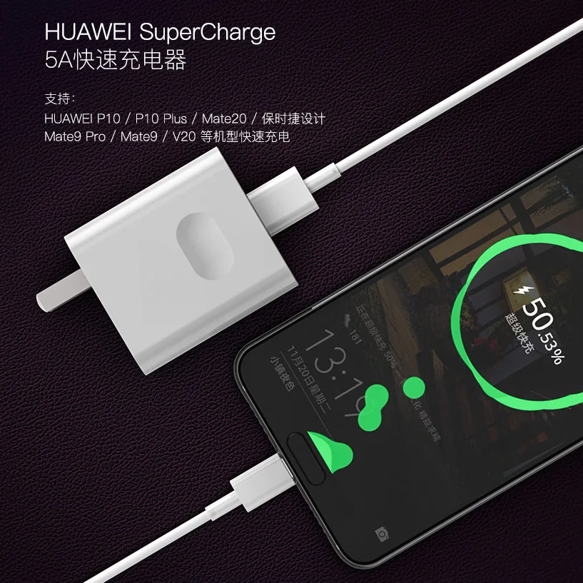Зарядное устройство huawei p30 pro,, 40 Вт, 10 в/4 а, адаптер Supercharge для huawei p30, p20, pro mate 20, 10 pro, Honor Magic, 2, 5A, кабель