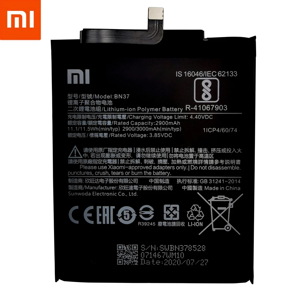 Оригинальный аккумулятор Xiao Mi BN37 3000 мАч для Xiaomi Redmi 6 Redmi6 6A высококачественные