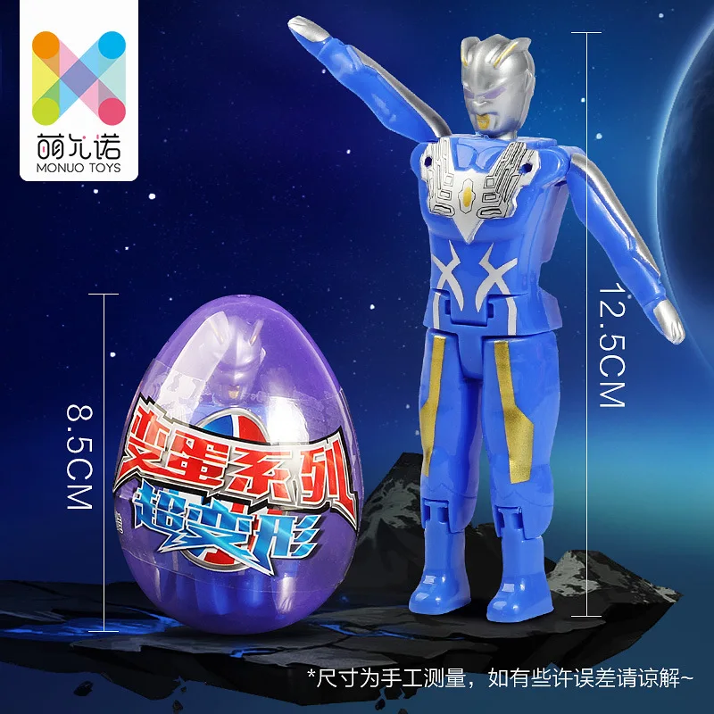 Siro Ultraman игрушка пластиковая Ultraman трансформация Супермен яйцо суставы Робот Игрушки трансформация Отт яйцо