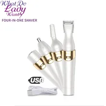 4 в 1 Мини-машинка для удаления волос с несколькими головками, триммер для бровей, средство для удаления волос из носа, лица, руки, ноги, бикини, бритва для волос, Эпилятор всего тела