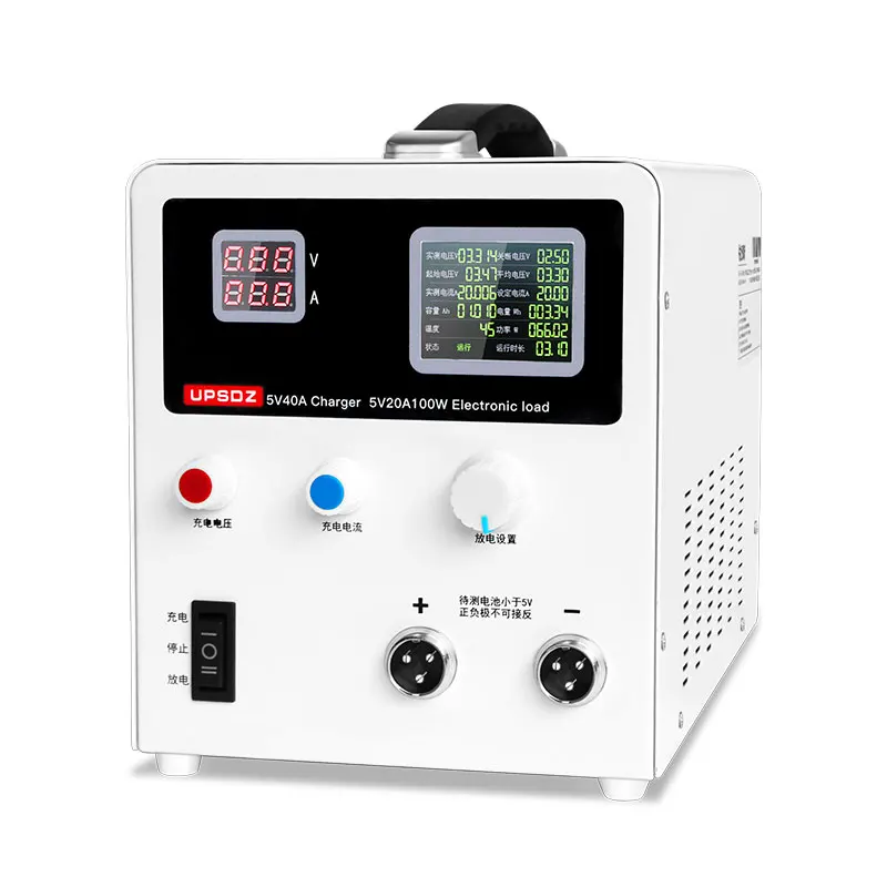

Lithium Battery Capacity Tester, Single Cell Current Charger, Discharging and Dividing Capacity, Detecting Aging Electronic Load