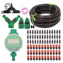 Интеллектуальный контроллер орошения садовое растение для дома авто-водяной авто-Спринклерный таймер набор разбрызгивателя воды распыление охлаждения