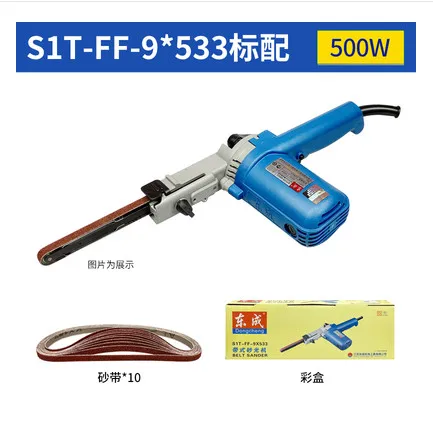 Sanding Machine 30*533 Sanding Belt 