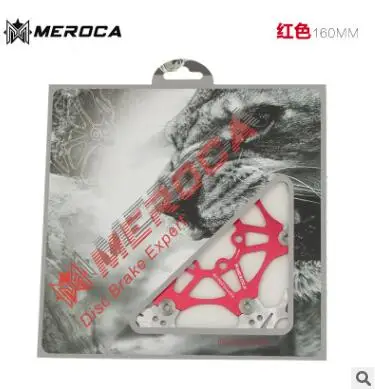 MEROCA RED 160MM Велосипед дисковый тормоз ротор плавающий MTB для 160 мм 180 мм 203 мм - Цвет: MEROCA RED 160MM