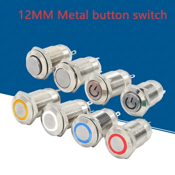 

1pc 12mm Metal Push Button Switch LED Indicators 250V self locking Flat Click Switches Industrial equipment Electrical Supplies