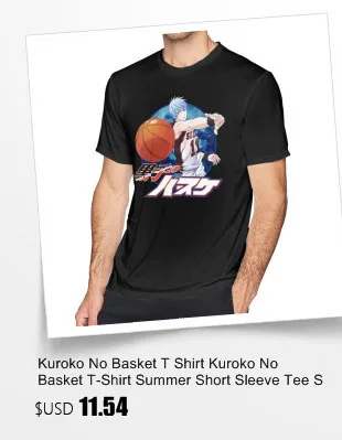 Футболка Kuroko No Basket футболка Kuroko No Basket Мужская футболка с короткими рукавами 6xl модная забавная Футболка с принтом