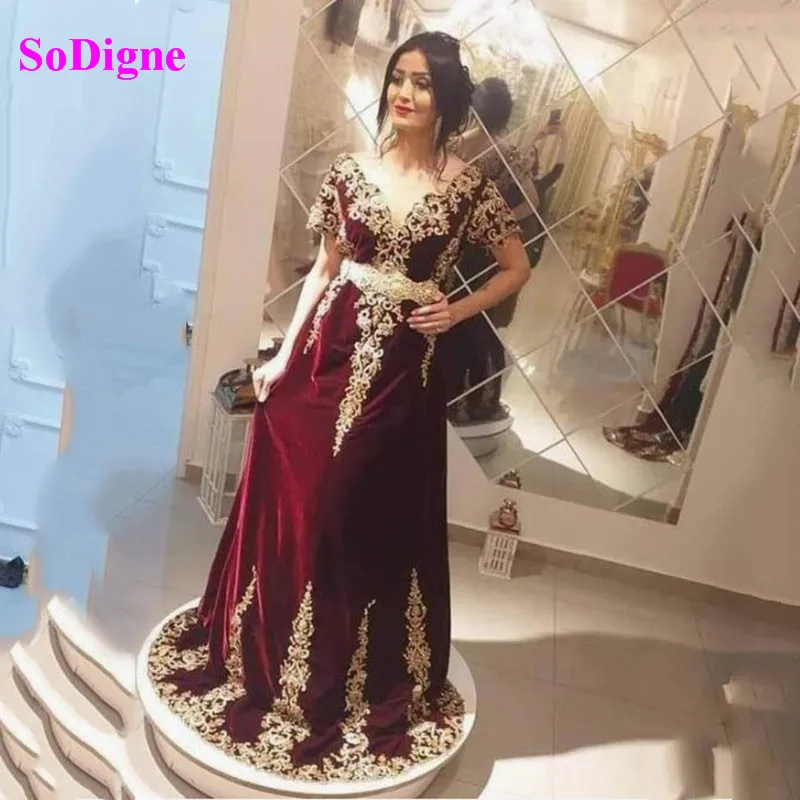 

SoDigne Short Sleeves Burgundy Evening Dress Gold Lace Appliques Morocco Kaftan Velvet Mermaid Arabic Muslim Prom Party Dress