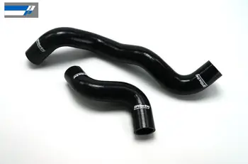 

Silicone Radiator Hose Kit For Nissan Almera N15 /Primera P11 GT 2.0 sr16VE sr20VE Black