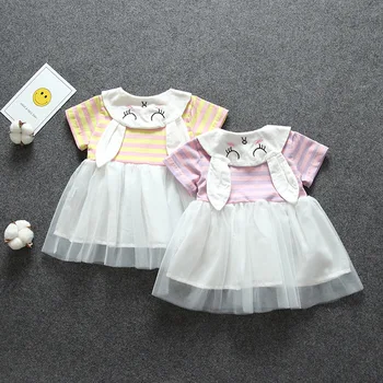

Online Celebrity Summer Western Style Skirt Infants Princess Skirt 6-9-12 Month Baby Girl Short Sleeve Clothes Gauze Skirt