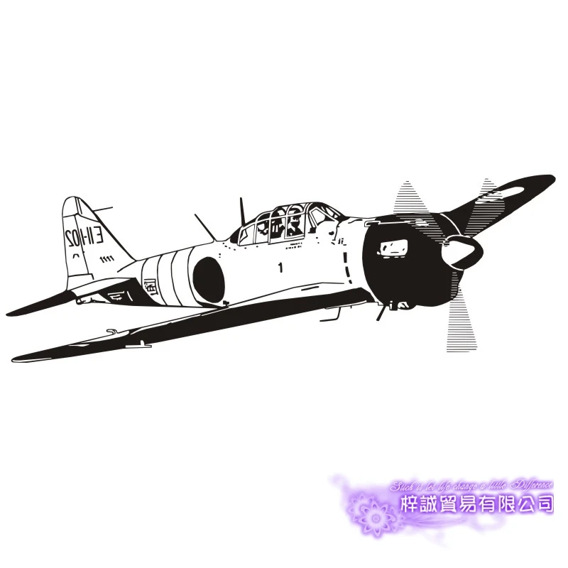 Airplane Sticker Vehicle Decal Classic Aircraft Posters Vinyl Wall Decals Aeroplane Parede Decor Mural Airplane Sticker