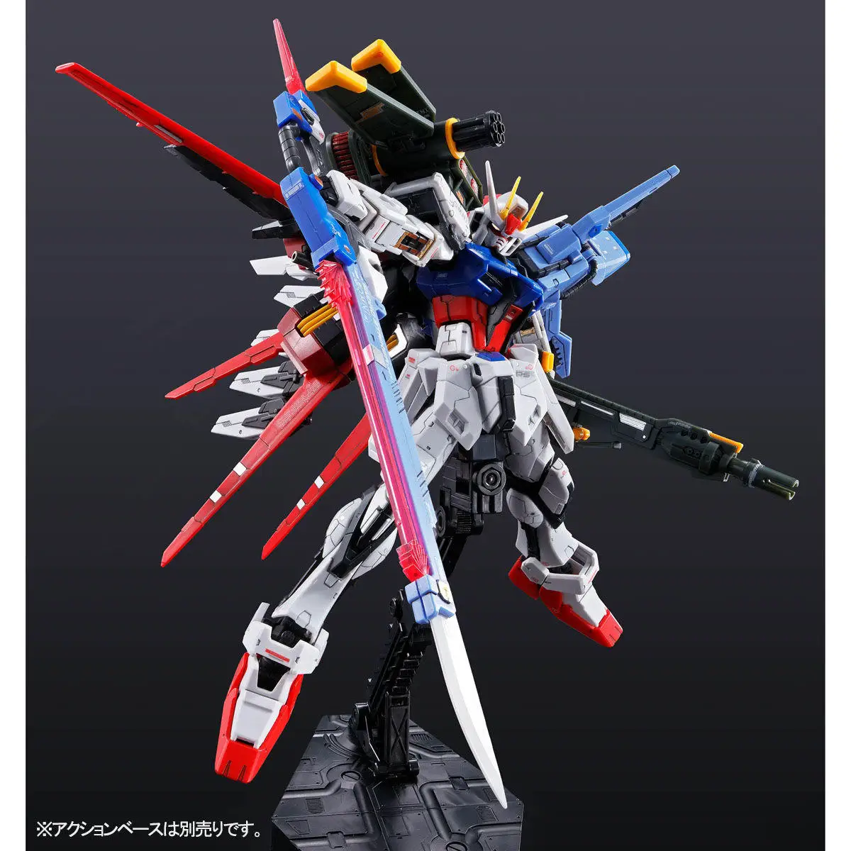 BANDAI RG 1/144 Originele Gundam PB модель идеальный удар GUNDAM SEED Кира YAMATO Mobiele Pak Kinderen Speelgoed