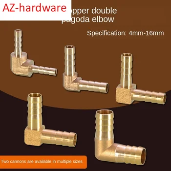 

Hose connector pagoda head elbow 4 6 8 10 16mm gas hose gas bellows socket Green head